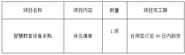 QQ20250904-094819.png QQ20250904-094819.png