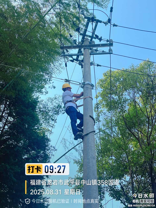 图片3_副本.png 图片3_副本.png