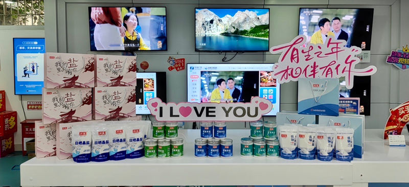 lQDPD4j6jzJwKAHNAkrNBQCw0RU2LEZtLIsIkZoXFhzNAA_1280_586_副本.jpg lQDPD4j6jzJwKAHNAkrNBQCw0RU2LEZtLIsIkZoXFhzNAA_1280_586_副本.jpg