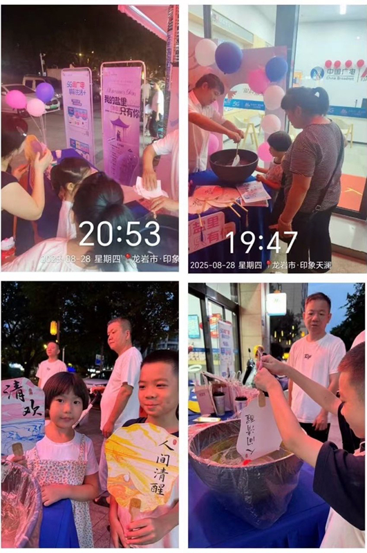 lQDPD4g7kMMJCAHNBQDNA1Gwz9vSHWOkaEkIkZoXFMHAAA_849_1280_副本.jpg lQDPD4g7kMMJCAHNBQDNA1Gwz9vSHWOkaEkIkZoXFMHAAA_849_1280_副本.jpg