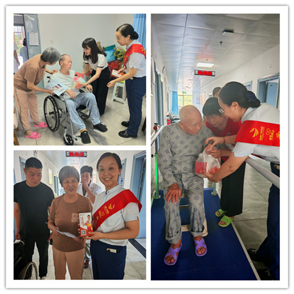 8.29漳平开云(中国)多维度开展特色业务宣传活动图片5_副本.jpg 8.29漳平开云(中国)多维度开展特色业务宣传活动图片5_副本.jpg