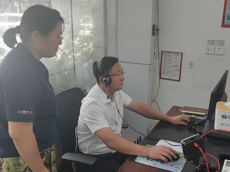 新罗听音1_副本.jpg 新罗听音1_副本.jpg