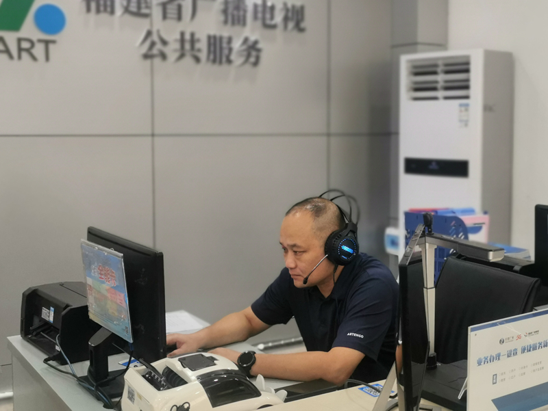 上杭听音_副本.jpg 上杭听音_副本.jpg