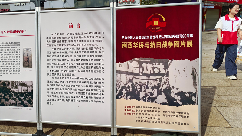 IMG_20250909_091455_副本.jpg IMG_20250909_091455_副本.jpg