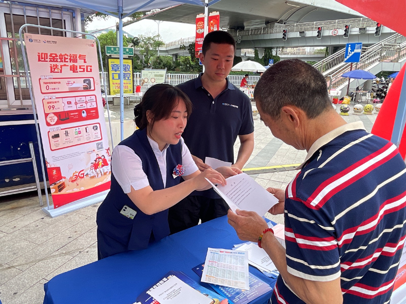 图片5_副本.jpg 图片5_副本.jpg