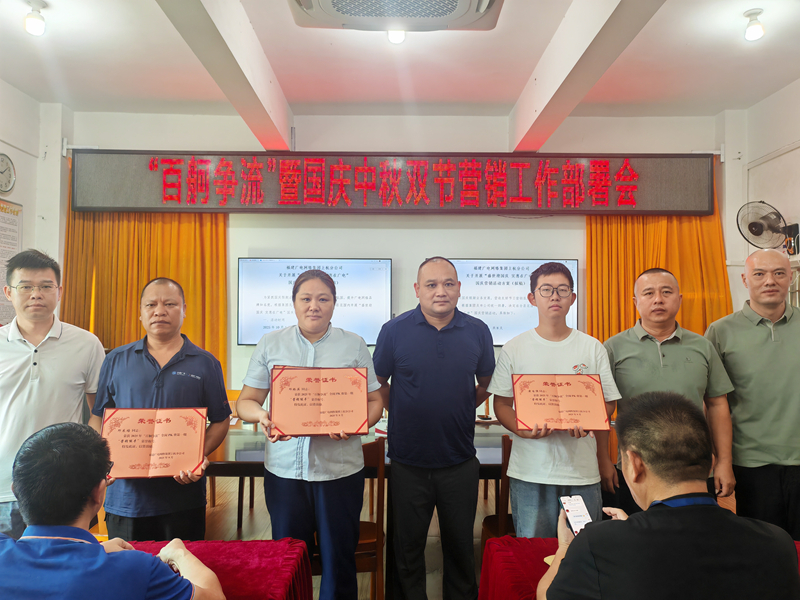 2a0065f6766620d826f2dce94a36842d_副本.jpg 2a0065f6766620d826f2dce94a36842d_副本.jpg