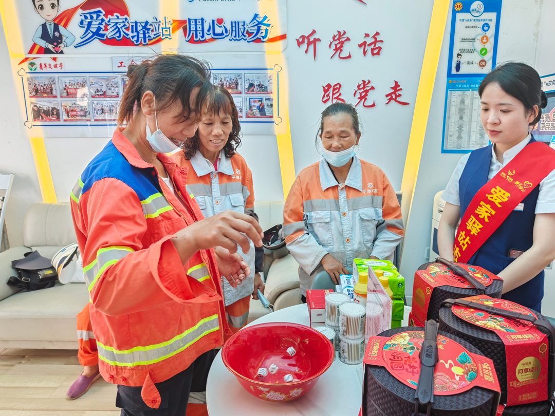 微信图片_20251009155156_497_4.png 微信图片_20251009155156_497_4.png