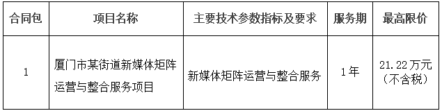 QQ20251017-171947.png QQ20251017-171947.png