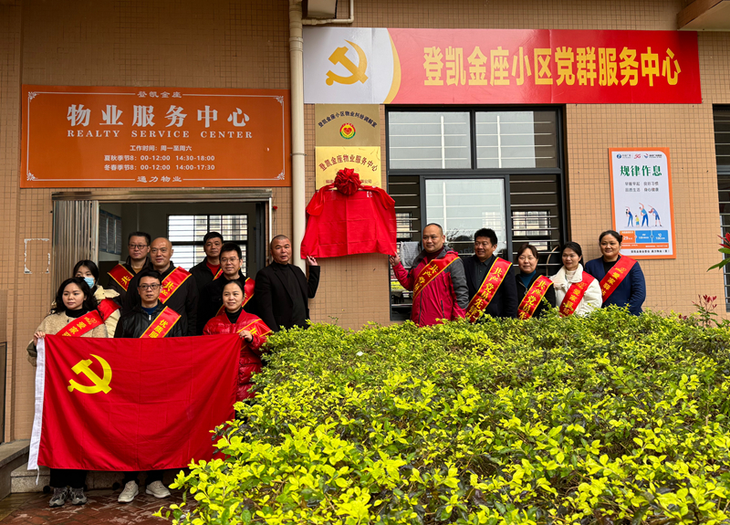 b777e26ddd8da07cf66dfe314586332_副本.jpg b777e26ddd8da07cf66dfe314586332_副本.jpg