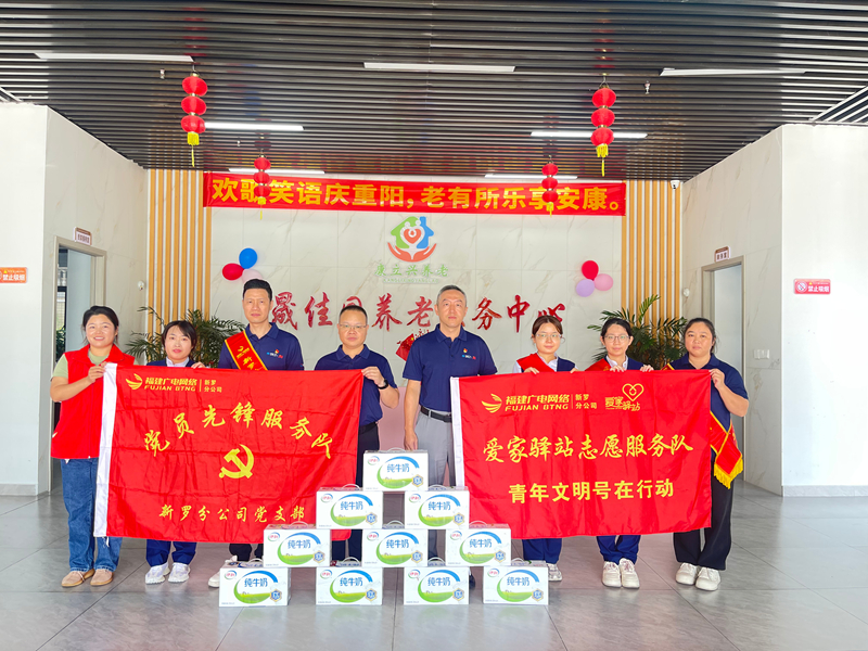 mmexport1761705430434_副本.jpg mmexport1761705430434_副本.jpg