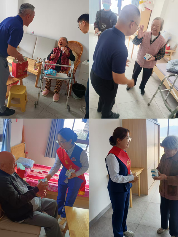 微信图片_20251029150832_副本.jpg 微信图片_20251029150832_副本.jpg