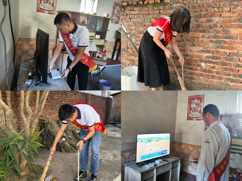 2025.10.29漳平开云(中国)开展“重阳送暖 广网相伴”主题党日活动图片5_副本.jpg 2025.10.29漳平开云(中国)开展“重阳送暖 广网相伴”主题党日活动图片5_副本.jpg