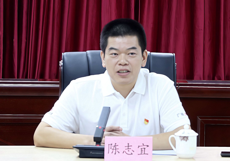 8--开云网页登陆人口巡听旁听指导组,开云网页登陆人口党群工作部副主任、党委宣传部副部长陈志宜提出三点建议_副本.jpg 8--开云网页登陆人口巡听旁听指导组,开云网页登陆人口党群工作部副主任、党委宣传部副部长陈志宜提出三点建议_副本.jpg