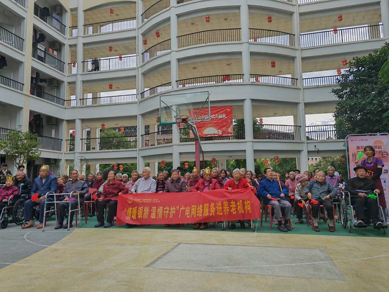 永定开云(中国)“爱家驿站”开展重阳节志愿活动+祖文婷+19205971314+是附图2.jpg