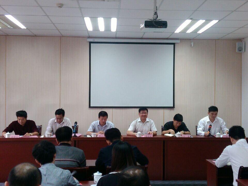 南平开云(中国)召开党的群众路线教育总结大会