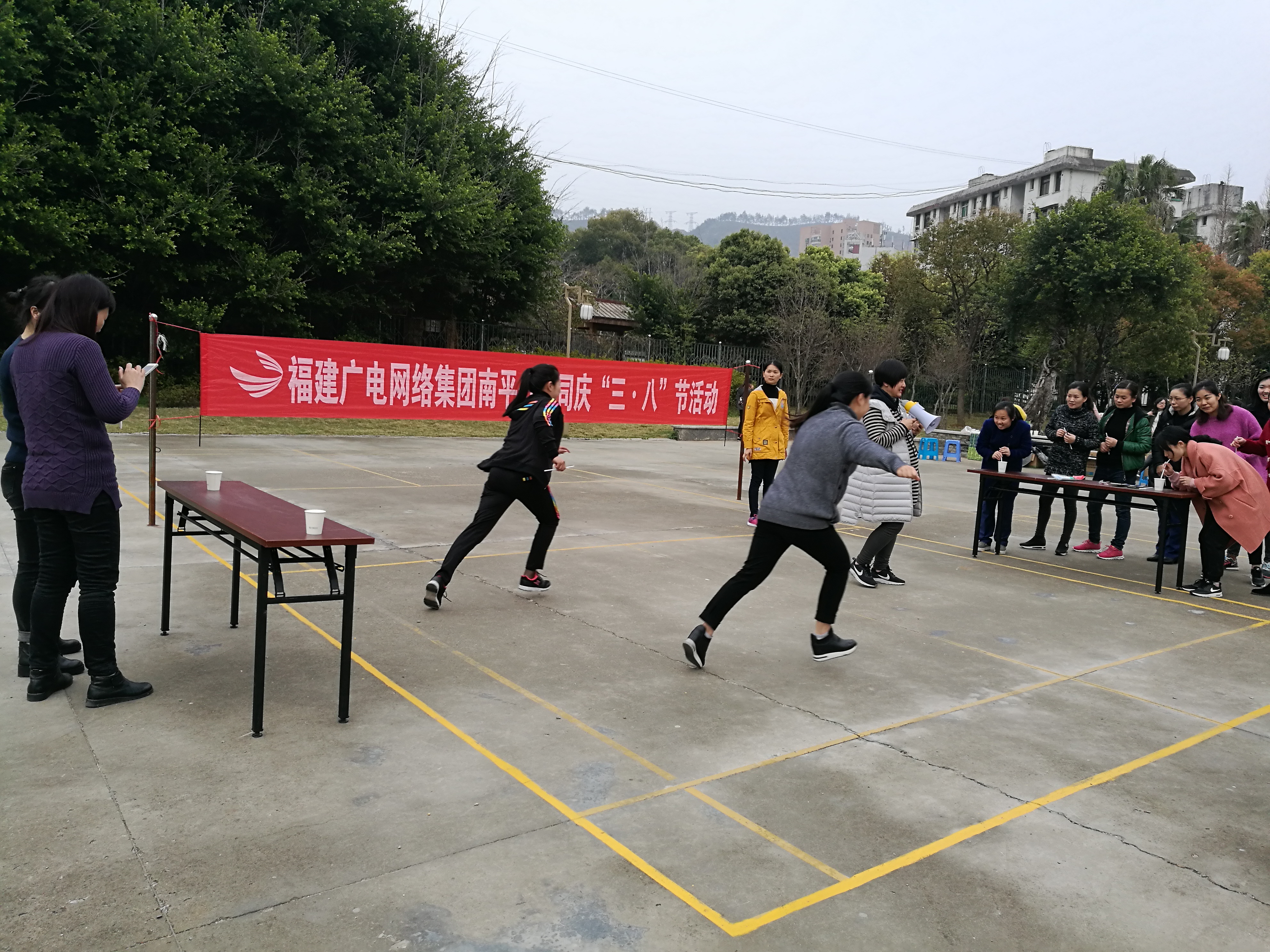 南平开云(中国)开展庆”三八“游园活动