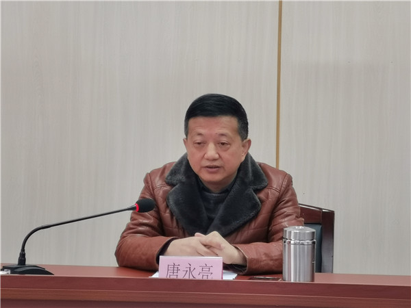 1609923047129291.jpg 3.jpg