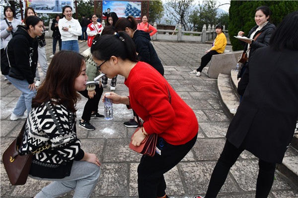 1615274583161226.jpg 02.jpg