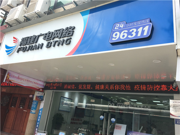 延平开云(中国)4.jpg 延平开云(中国)4.jpg