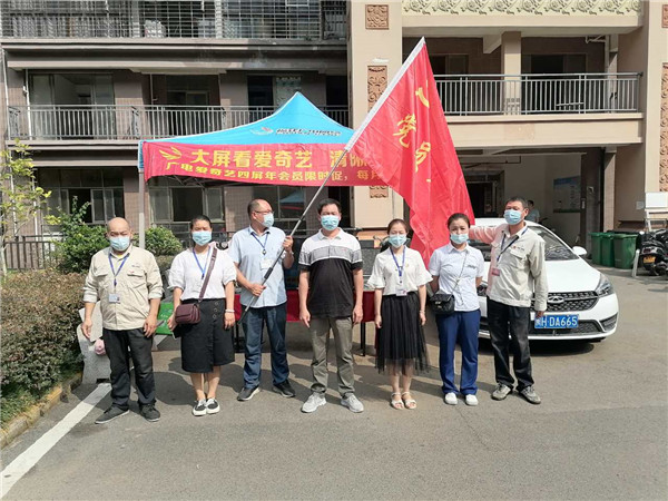 建瓯开云(中国)1.jpg 建瓯开云(中国)1.jpg