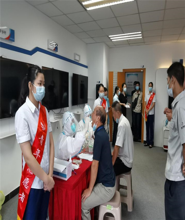 延平开云(中国)3.jpg 延平开云(中国)3.jpg