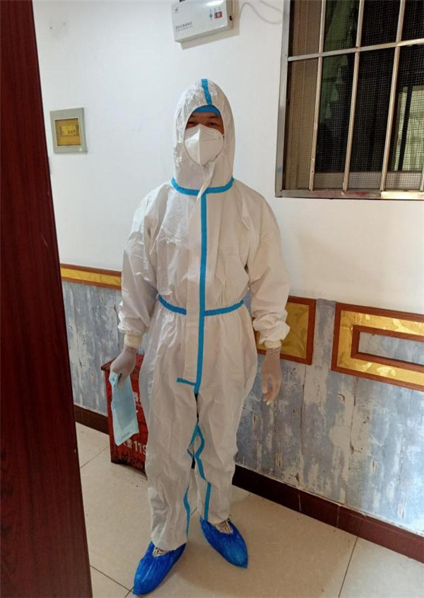 延平开云(中国)1.jpg 延平开云(中国)1.jpg